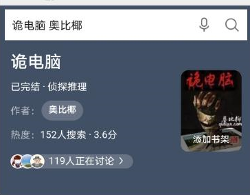 ��·������Ϸ