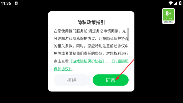 �����İ�������