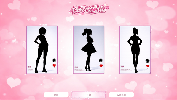 �����İ�������