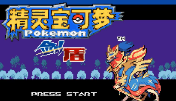 �ڴ����ֽ������ذ��ֻ���(�ڴ����ֽ���10.2����)