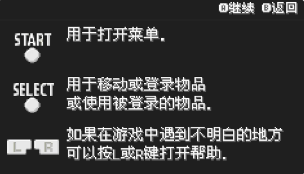 �ڴ����ֽ������ذ��ֻ���(�ڴ����ֽ���10.2����)