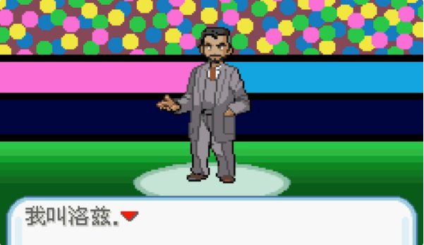 �ڴ����ֽ������ذ��ֻ���(�ڴ����ֽ���10.2����)