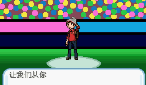 �ڴ����ֽ������ذ��ֻ���(�ڴ����ֽ���10.2����)