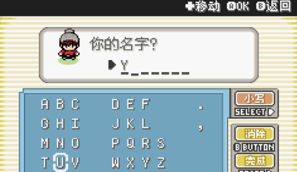 �ڴ����ֽ������ذ��ֻ���(�ڴ����ֽ���10.2����)