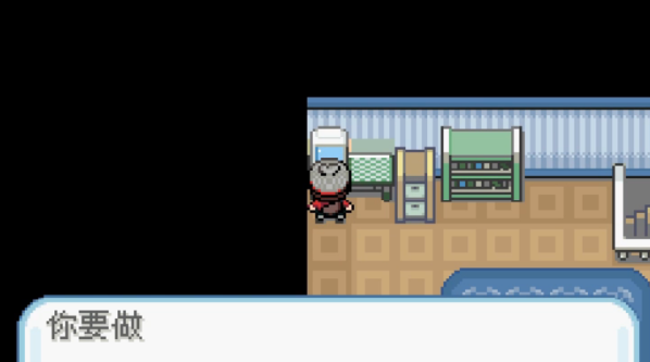 �ڴ����ֽ������ذ��ֻ���(�ڴ����ֽ���10.2����)