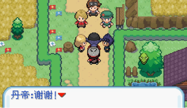 �ڴ����ֽ������ذ��ֻ���(�ڴ����ֽ���10.2����)