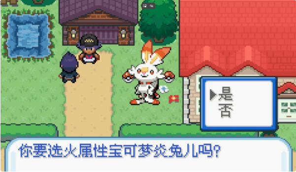 �ڴ����ֽ������ذ��ֻ���(�ڴ����ֽ���10.2����)