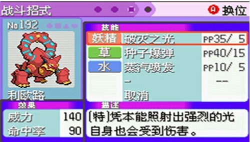 �ڴ�������ǿ����v3.0��ͨ���ֻ���