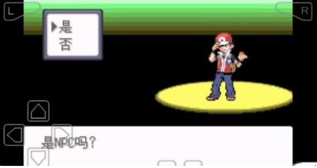 �ڴ�������ǿ����v3.0��ͨ���ֻ���