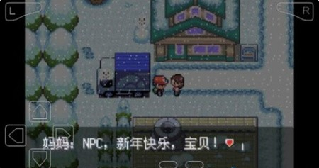 �ڴ�������ǿ����v3.0��ͨ���ֻ���