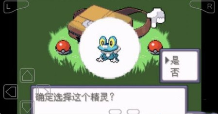 �ڴ�������ǿ����v3.0��ͨ���ֻ���