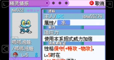 �ڴ�������ǿ����v3.0��ͨ���ֻ���