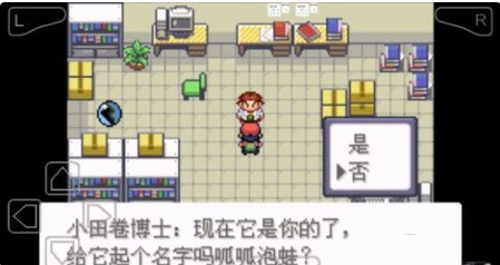 �ڴ�������ǿ����v3.0��ͨ���ֻ���