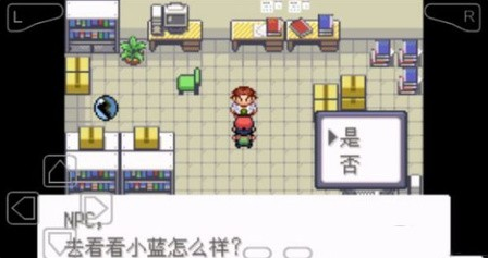 �ڴ�������ǿ����v3.0��ͨ���ֻ���