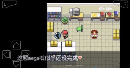 �ڴ�������ǿ����v3.0��ͨ���ֻ���