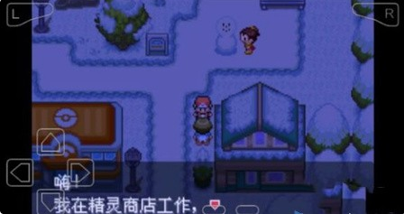 �ڴ�������ǿ����v3.0��ͨ���ֻ���