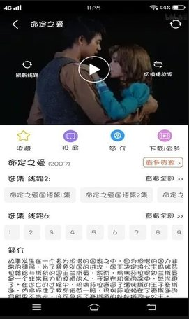 ̩����Ӱ�Ӵ�ȫ���ذ�װ