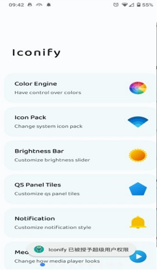 Iconify����������