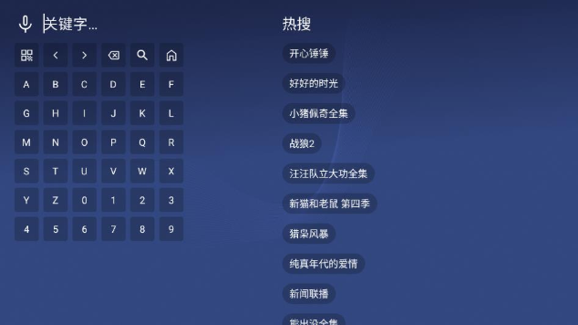 �䳲�ӽ�Proapp�ٷ���