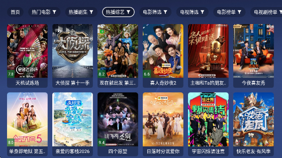 �䳲�ӽ�Proapp�ٷ���