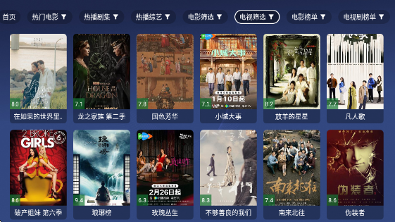 �䳲�ӽ�Proapp�ٷ���