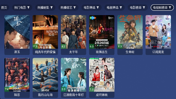 �䳲�ӽ�Proapp�ٷ���