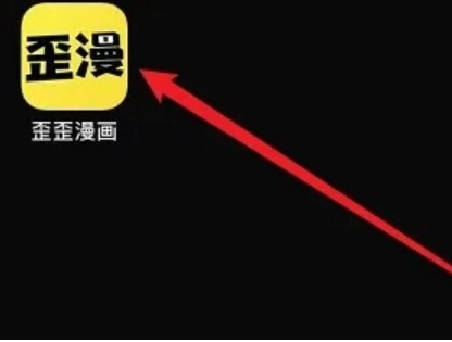 ���ᶯ��app�ٷ��� 