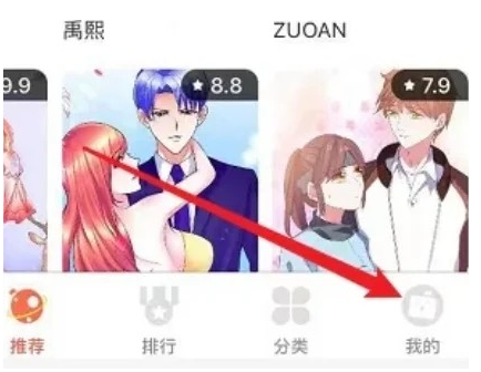 ���ᶯ��app�ٷ��� 