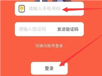 ���ᶯ��app�ٷ��� 