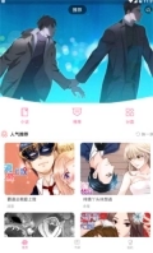 18������app���°�����