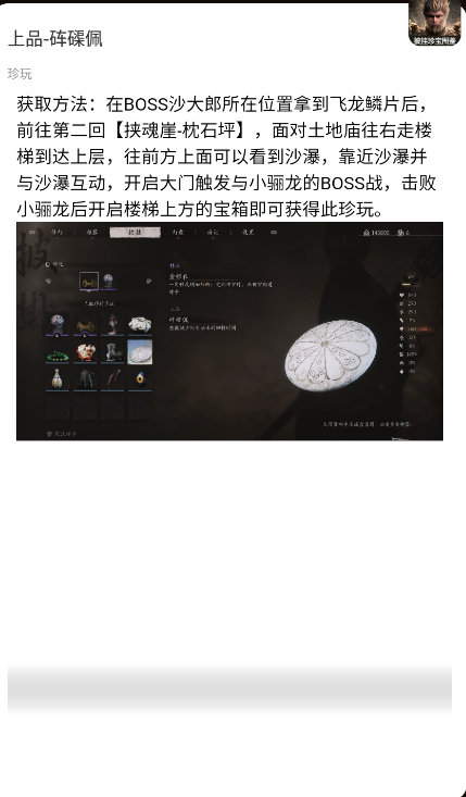 ������ֺ�����������䱦ͼ��app����