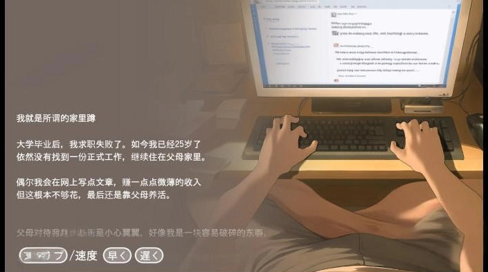 ����ģ����Namaiki���İ�