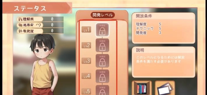 ����ģ����Namaiki���İ�