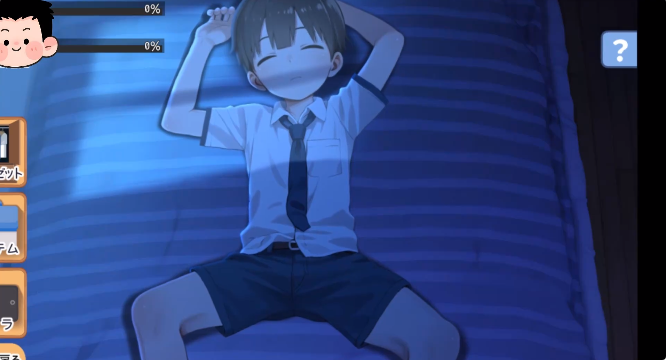 ����ģ����Namaiki���İ�