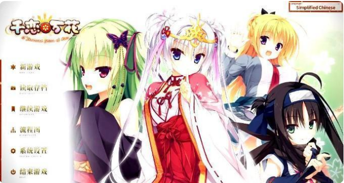 ������app���°�