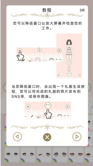 Myriad dresses�ٷ���������