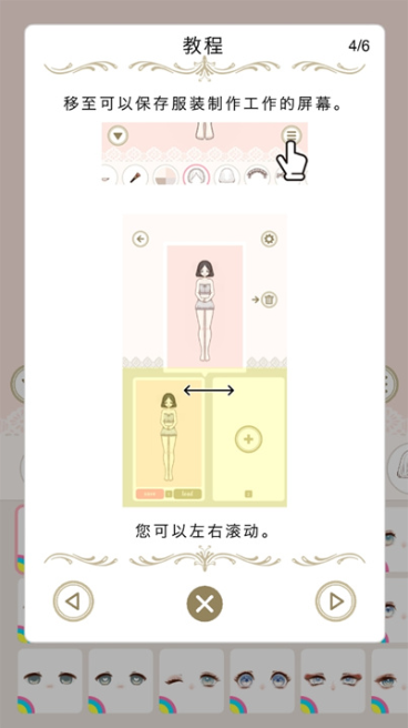 Myriad dresses�ٷ���������