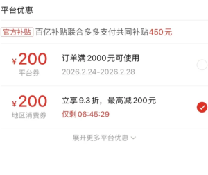 ƴ�����ڲ�����ô���ӹ��� ƴ�����ڲ������ӹ�������