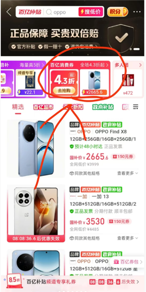 ƴ�����ڲ�����ô���ӹ��� ƴ�����ڲ������ӹ�������