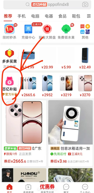 ƴ�����ڲ�����ô���ӹ��� ƴ�����ڲ������ӹ�������