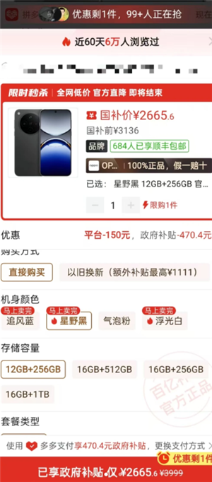 ƴ�����ڲ�����ô���ӹ��� ƴ�����ڲ������ӹ�������