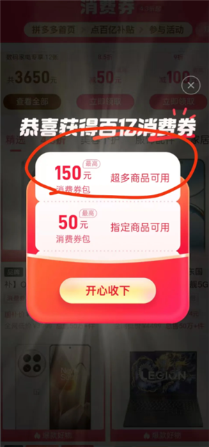 ƴ�����ڲ�����ô���ӹ��� ƴ�����ڲ������ӹ�������