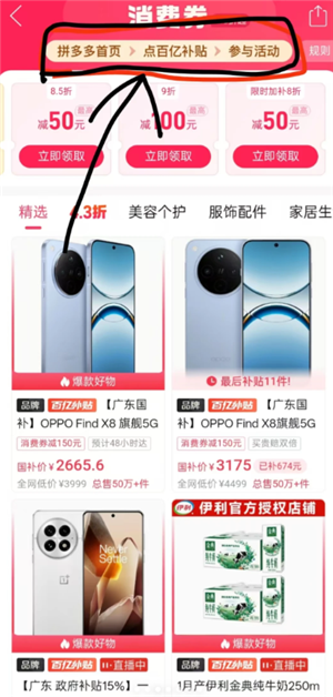 ƴ�����ڲ�����ô���ӹ��� ƴ�����ڲ������ӹ�������