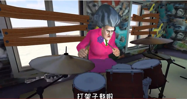 �ֲ���ʦ���ò˵�������(Scary Teacher 3D)