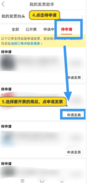 ƴ�����ڲ�����ô���ӹ��� ƴ�����ڲ������ӹ�������