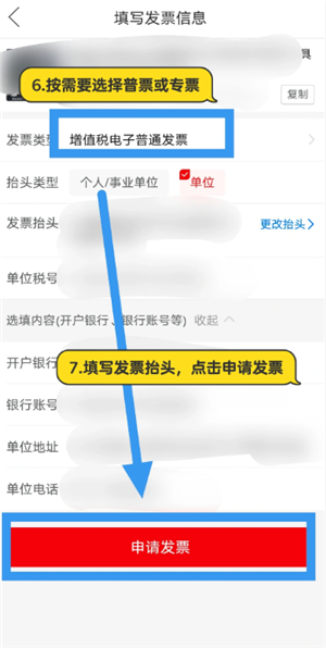 ƴ�����ڲ�����ô���ӹ��� ƴ�����ڲ������ӹ�������