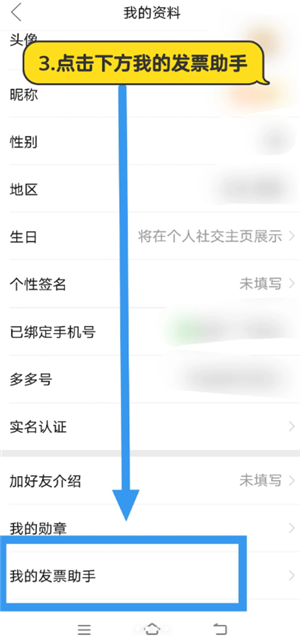 ƴ�����ڲ�����ô���ӹ��� ƴ�����ڲ������ӹ�������