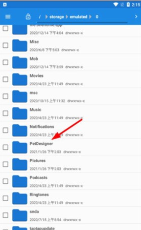 PetDesigner���°�׿������