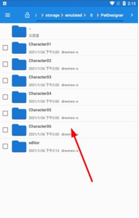 PetDesigner���°�׿������