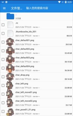 PetDesigner���°�׿������